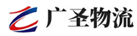 深圳到龙南县物流公司